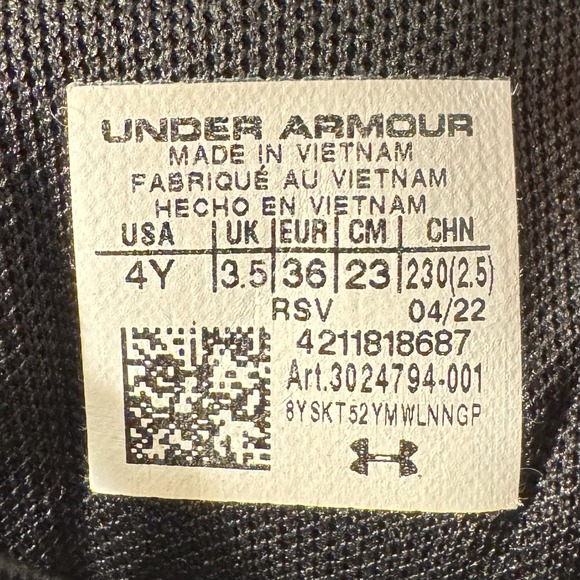 Under Armour Boys‎ Jet 21 3024794-001 Black Basketball Shoes Sneakers Size 4Y - Picture 8 of 8